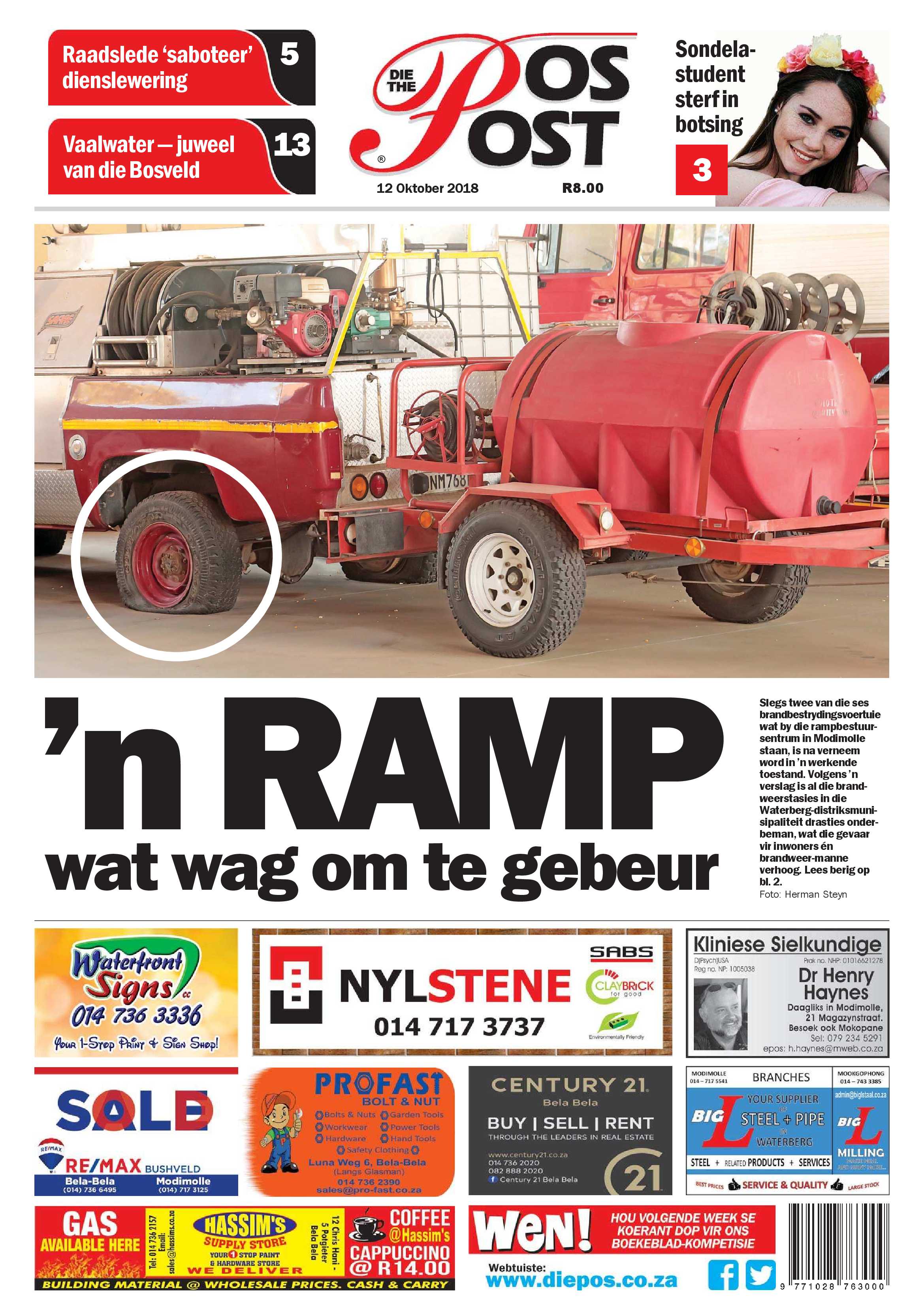 Die Pos 12 October 2018 page 1