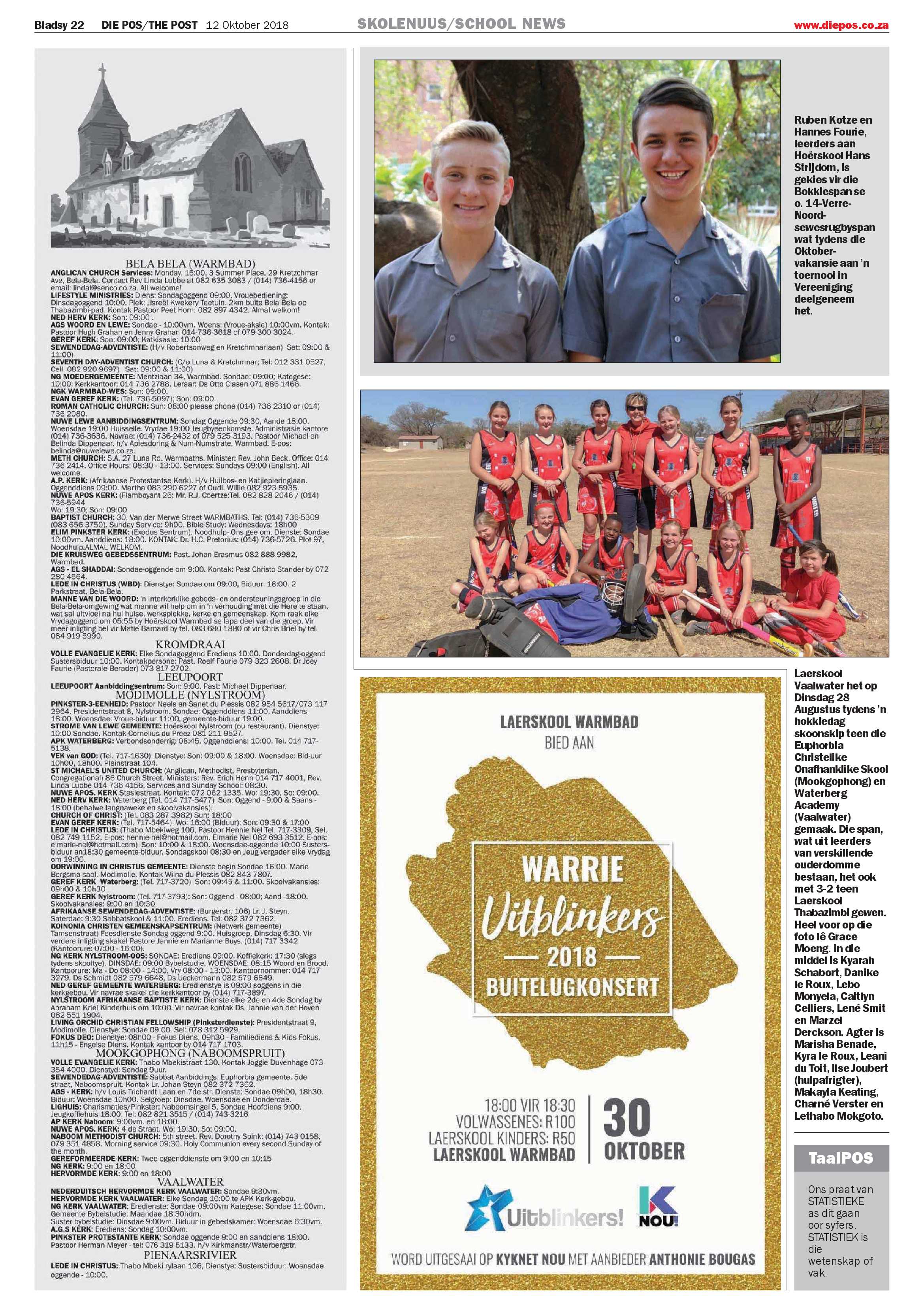 Die Pos 12 October 2018 page 22