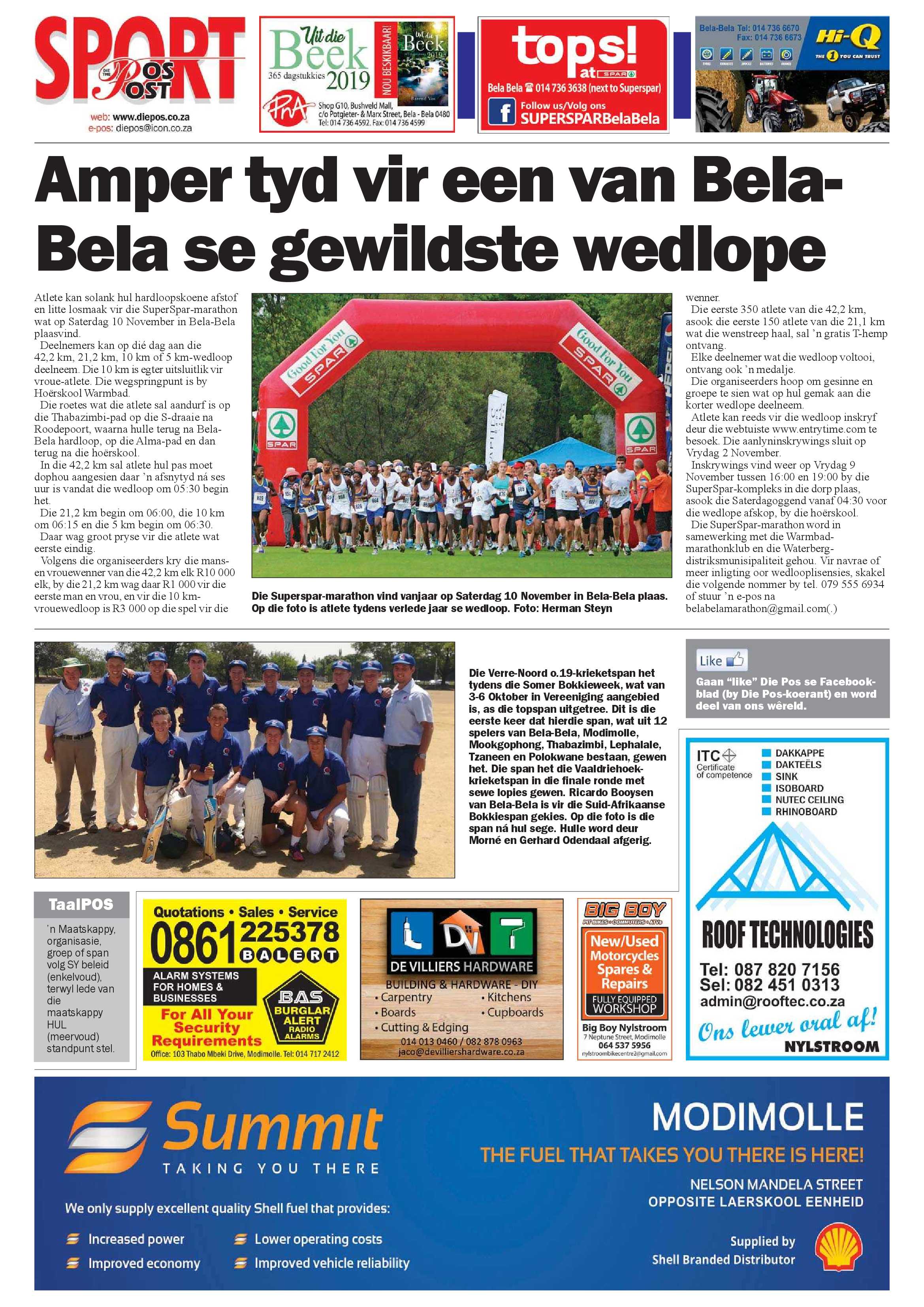 Die Pos 12 October 2018 page 24