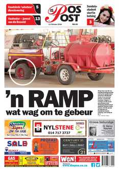 Die Pos 12 October 2018