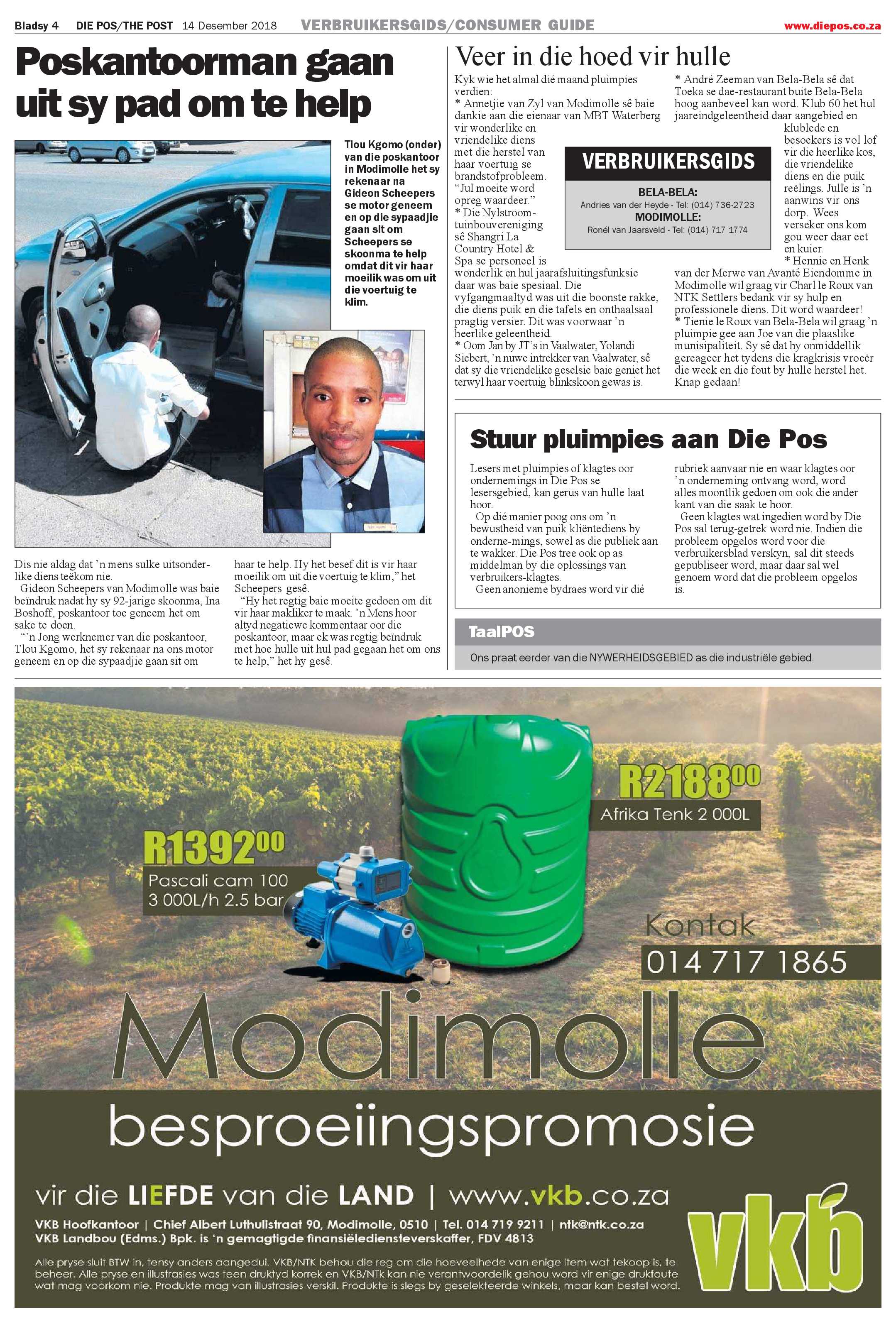 Die Pos 14 December 2018 page 4