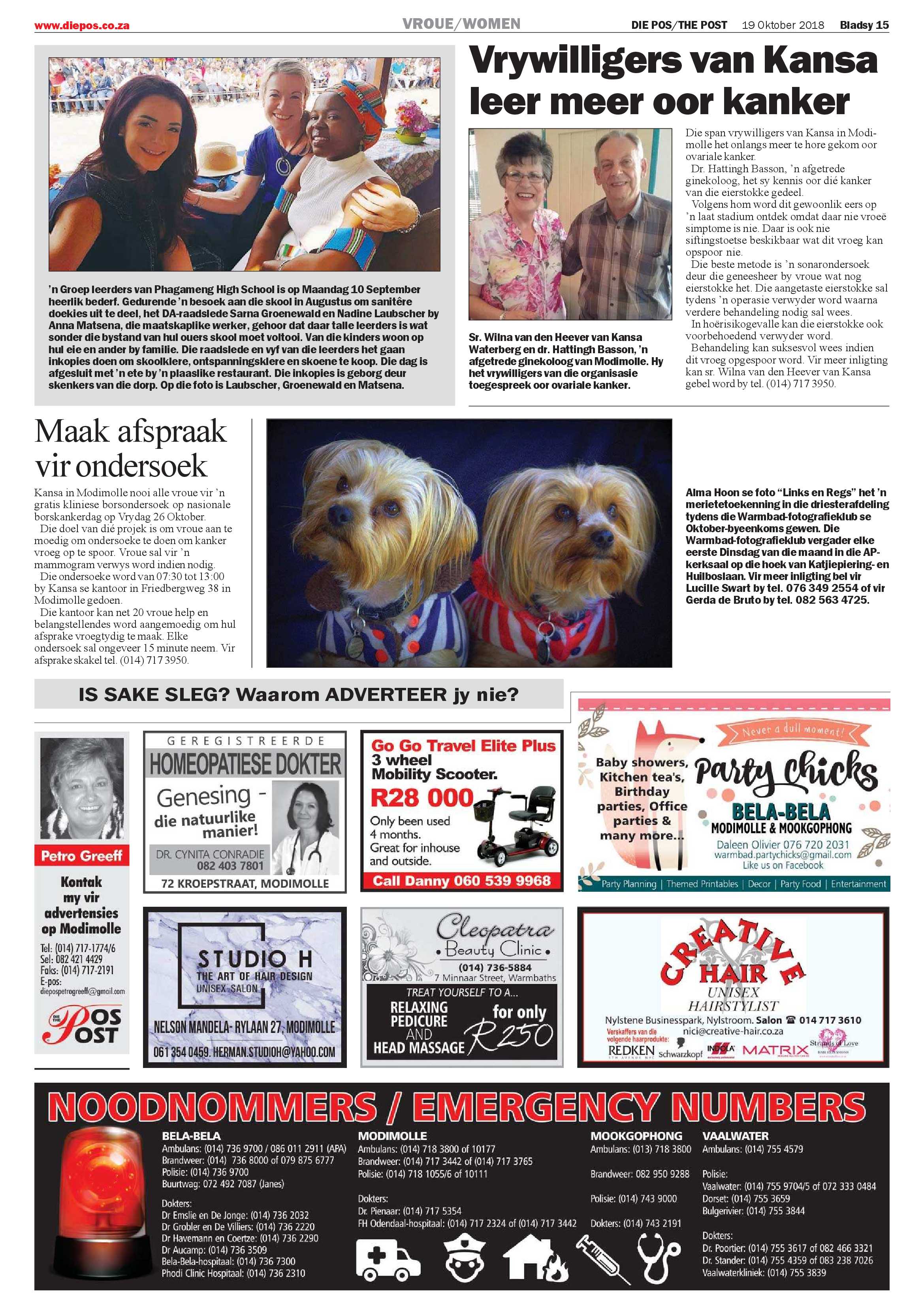 Die Pos 19 October 2018 page 15