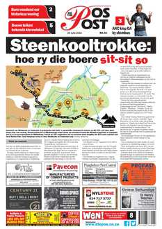 Die Pos 20 July 2018