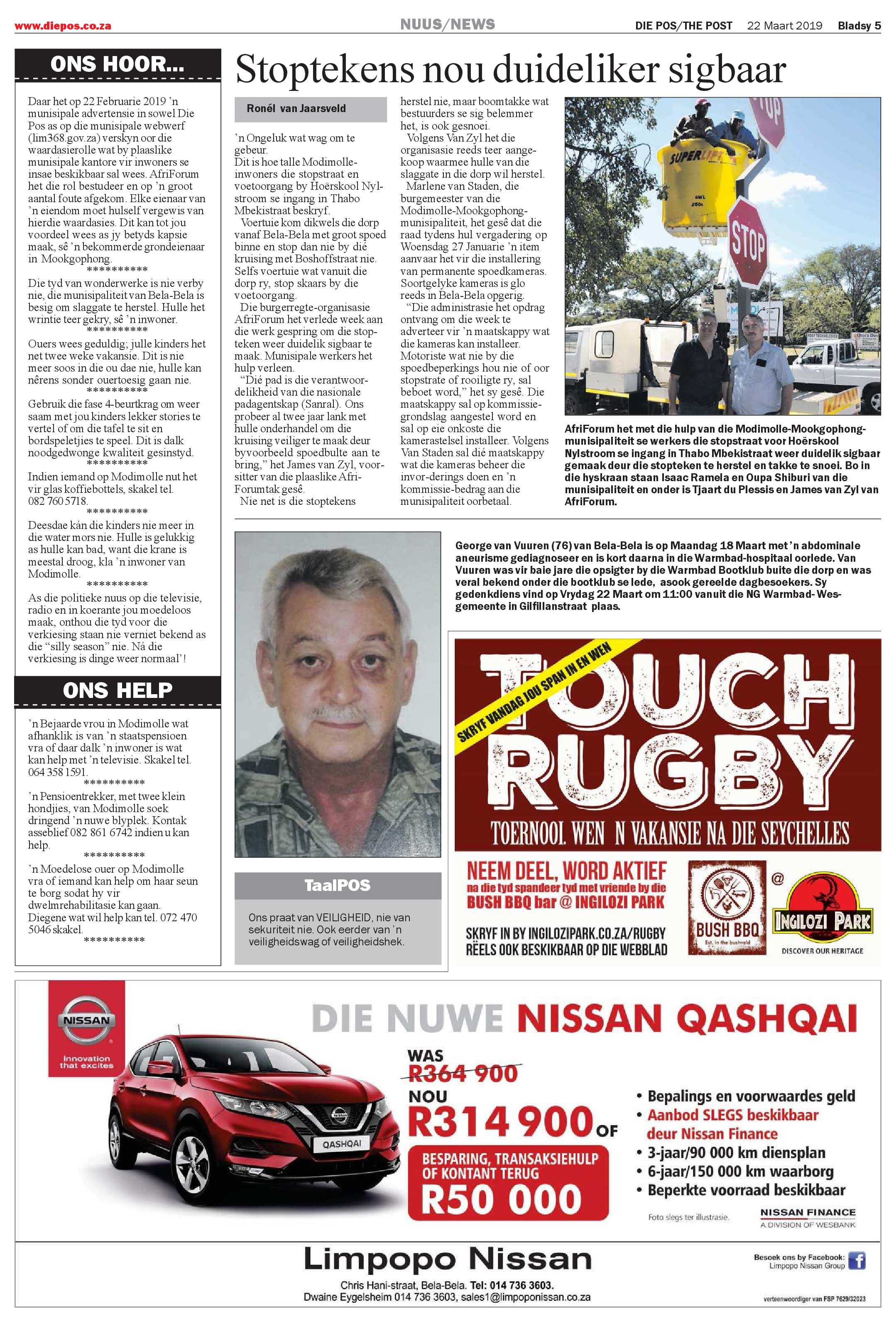 Die Pos 22 March 2019 page 5
