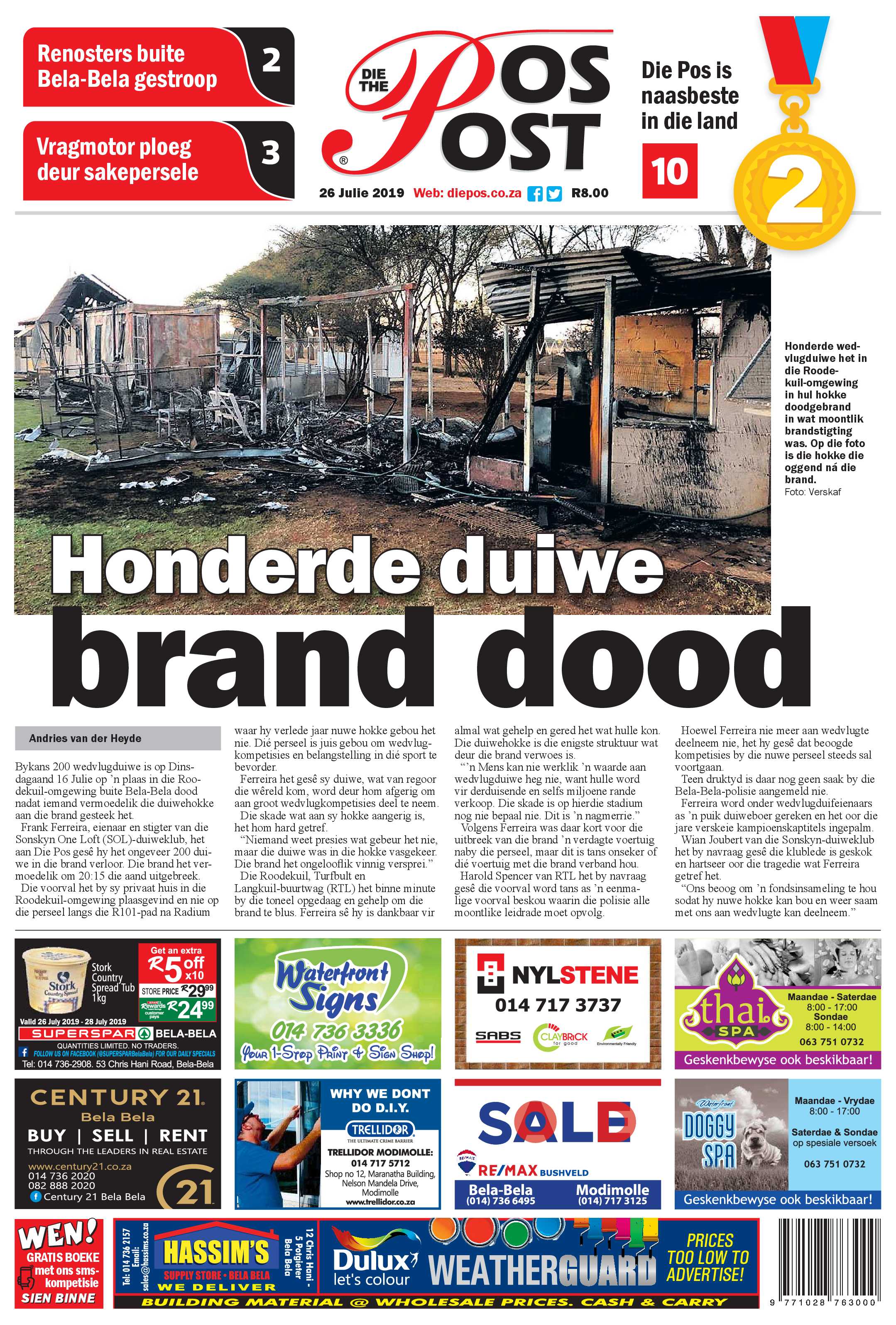 Die Pos 26 July 2019 page 1