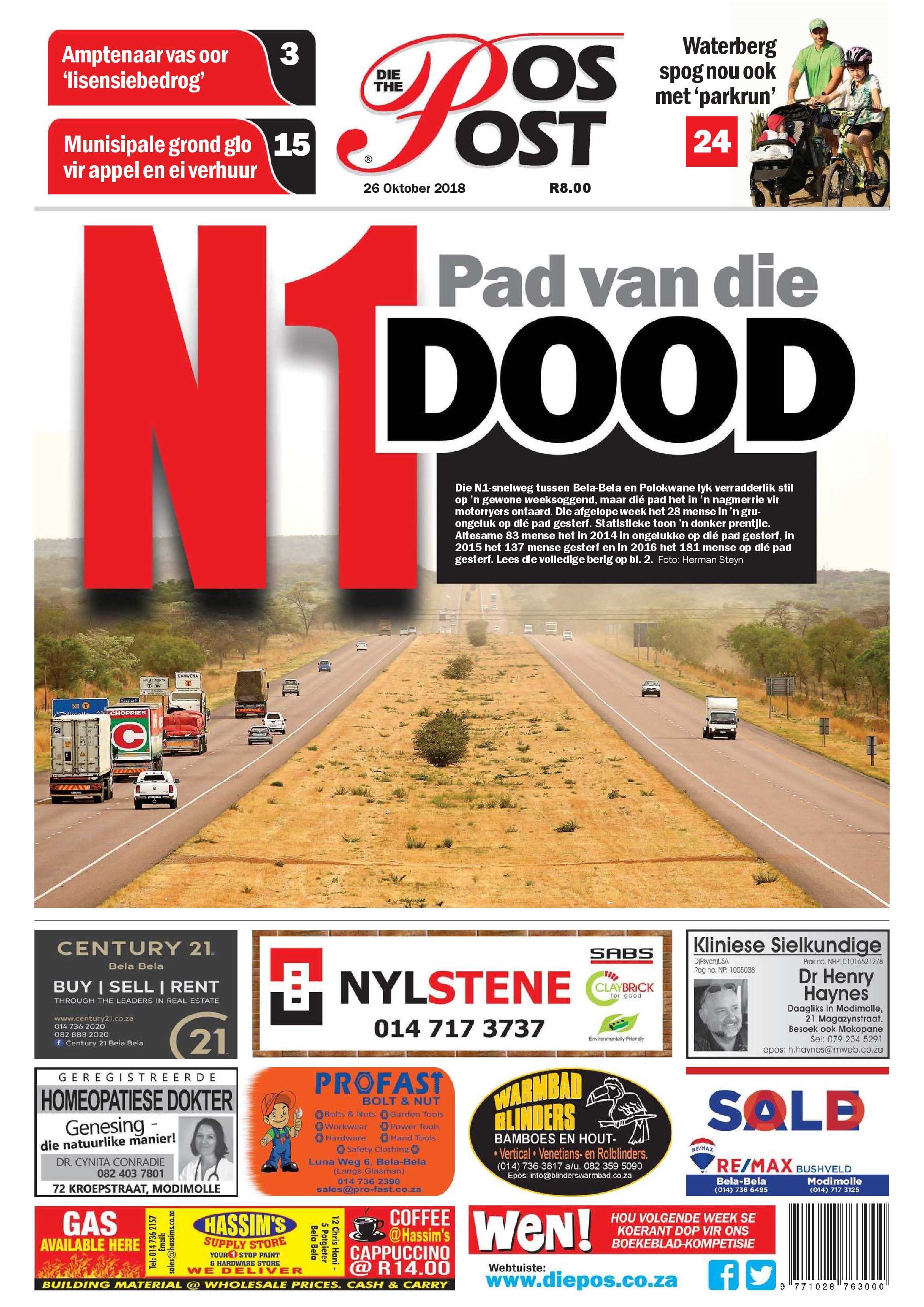 Die Pos 26 October 2018 page 1