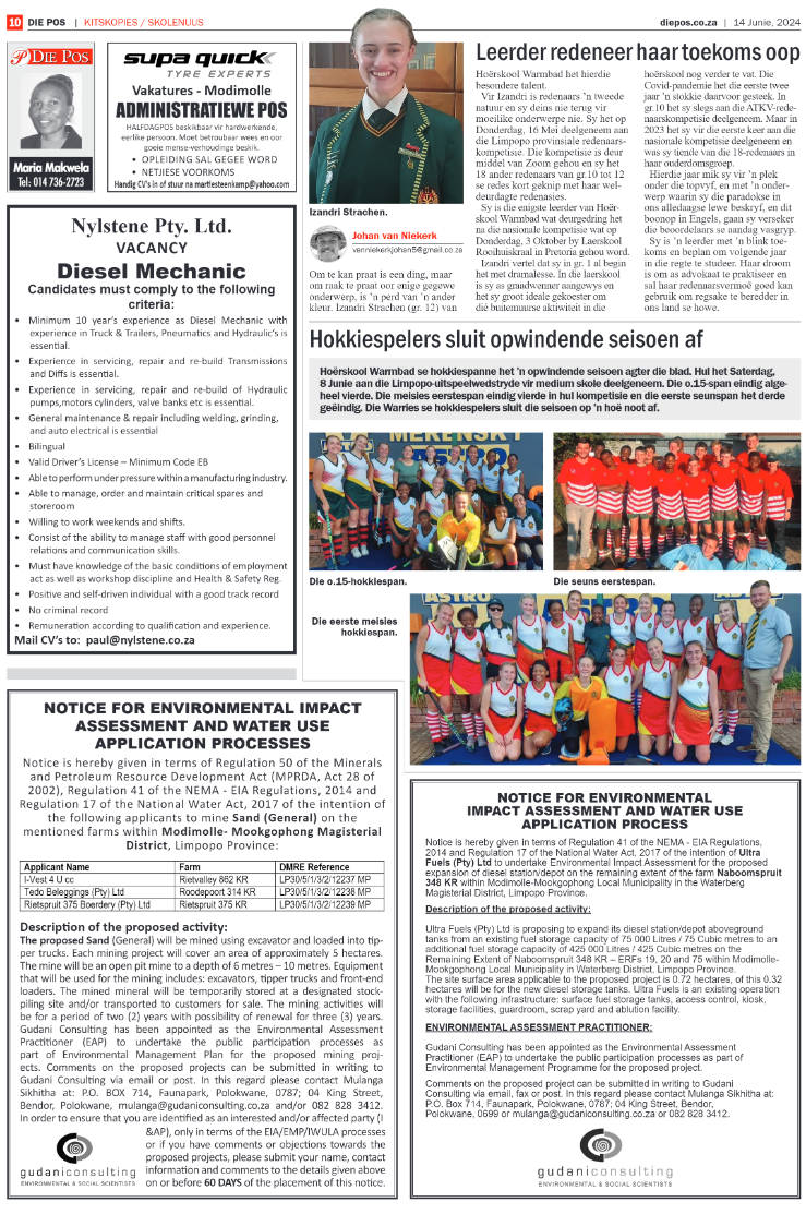 Smalls & vacancies: 14 June 2024 page 2