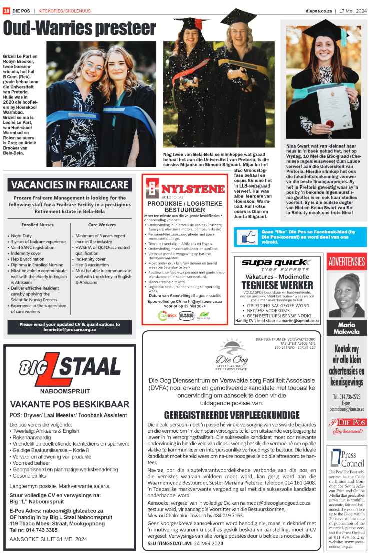 Smalls & vacancies: 17 May 2024 page 2