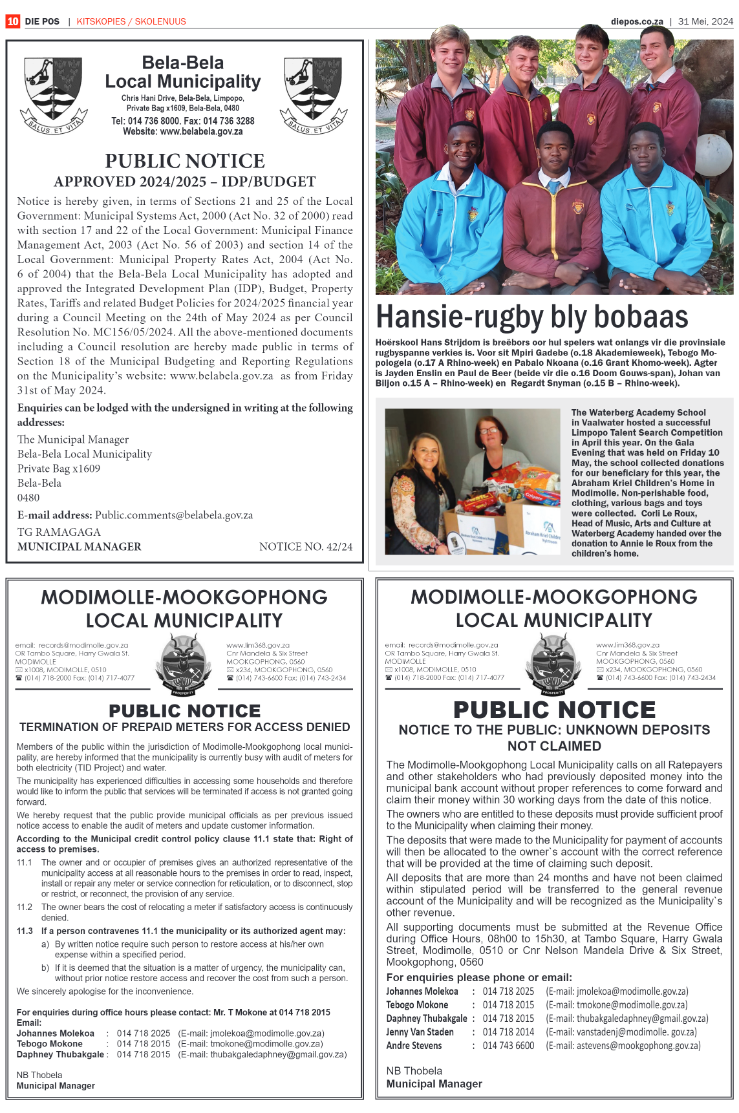Smalls & vacancies: 31 May 2024 page 3